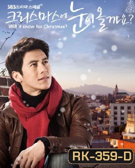 Will it Snow at X'mas