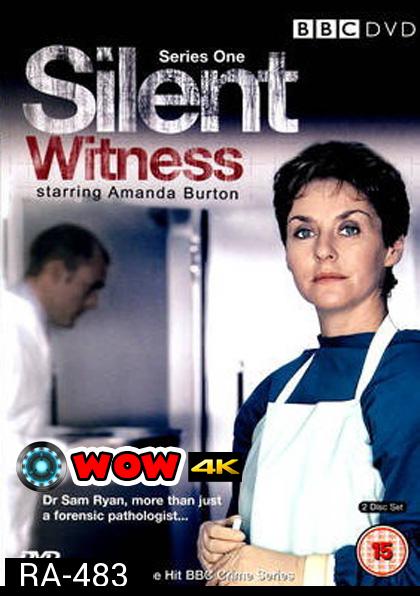 Silent Witness Season 1 : พลิกซากคดีสยอง ปี 1