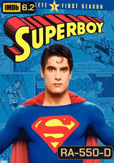 Superboy Season 1