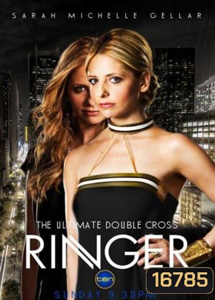 The Ringer Season 1