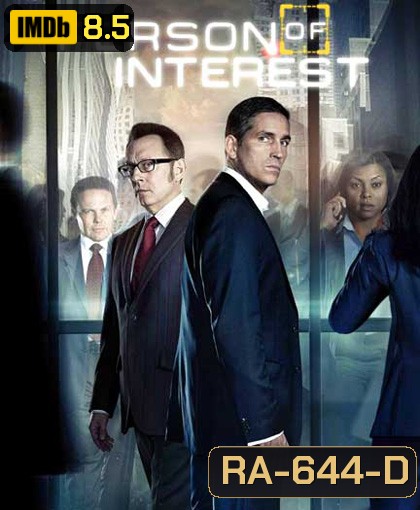 Person Of Interest Season 3 จบ