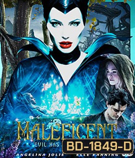 Maleficent (2014) มาเลฟิเซนท์ กำเนิดนางฟ้าปีศาจ 3D