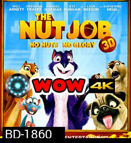 The Nut Job (2014) เดอะ นัต จ็อบ ภารกิจหม่ำถั่วป่วนเมือง 3D