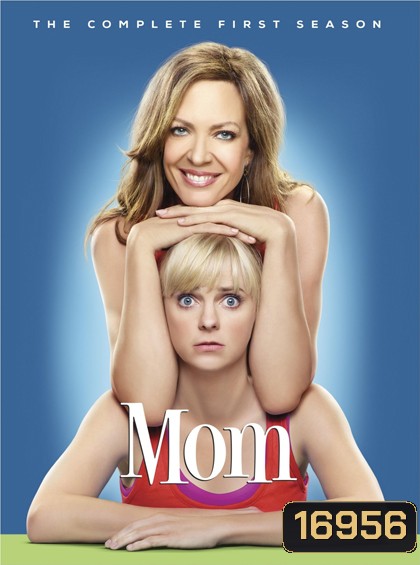 Mom Season 1 มัม คุณแม่ตระกูลแซบ ปี 1
