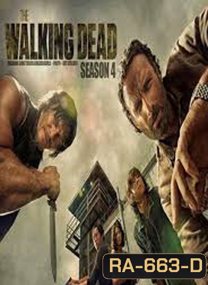 The Walking Dead Season 4
