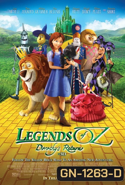 Legends Of Oz: Dorothy's Return ตำนานแดนมหัศจรรย์พ่อมดอ๊อซ