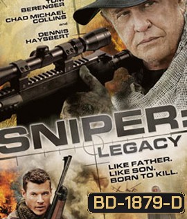 Sniper Legacy (2014) สไนเปอร์ โคตรนักฆ่าซุ่มสังหาร 5
