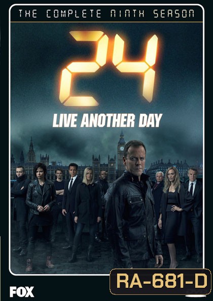 24 Hours Season 9 : 24 ชั่วโมงอันตราย ปี 9 (THE COMPLETE NINE SEASON)