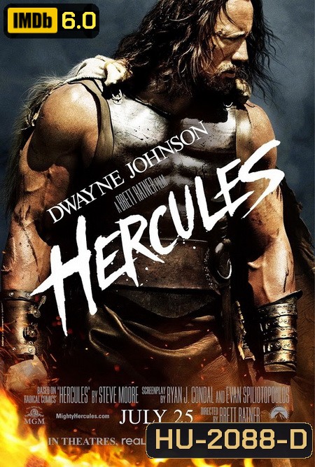 Hercules (2014) เฮอร์คิวลีส