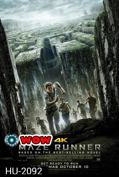 The Maze Runner (2014)  เมซ รันเนอร์ วงกตมฤตยู