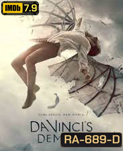 Da Vinci Demons Season 2