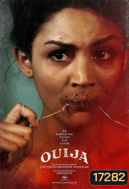 Ouija