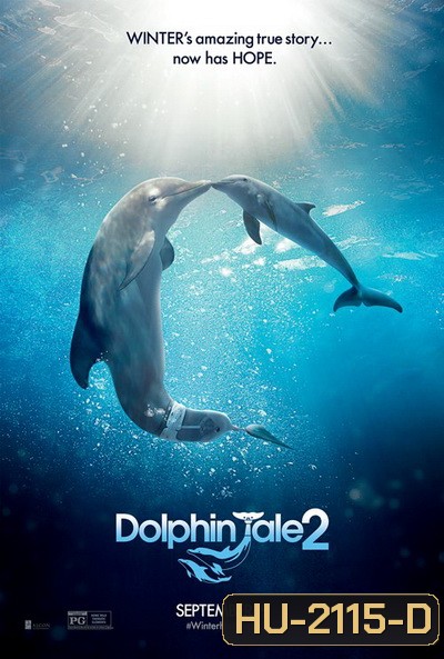 Dolphin Tale 2