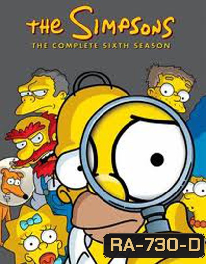 The Simpsons Season 6