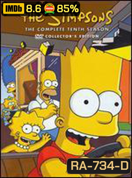 The Simpsons Season 10