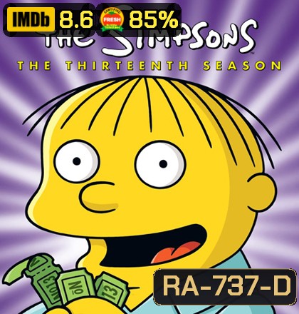 The Simpsons Season 13