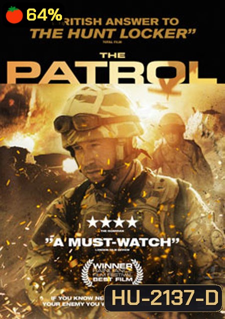 The Patrol หน่วยรบสงครามเลือด