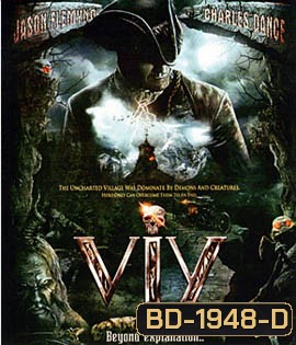 Viy (2014) สงครามล้างคำสาปอสูร