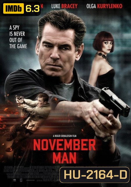 The November Man พลิกเกมส์ฆ่า ล่าพยัคฆ์ร้าย