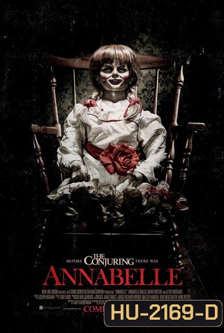 Annabelle แอนนาเบลล์ ตุ๊กตาผี