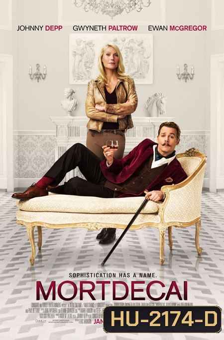 Mortdecai มอร์เดอไค สายลับพยัคฆ์รั่วป่วนโลก