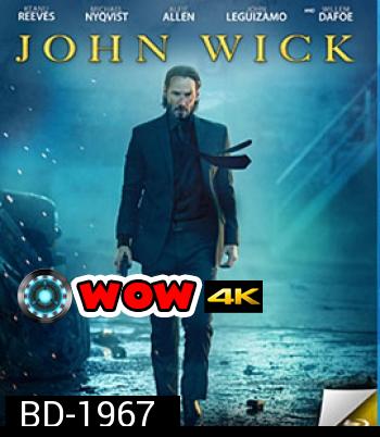 John Wick (2014) จอห์น วิค แรงกว่านรก
