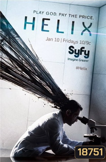 HELIX Season 1