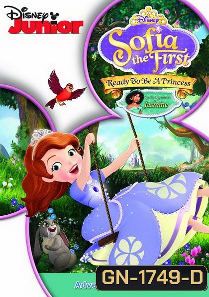 Sofia The First : Ready To Be A Princess โซเฟียที่หนึ่ง เตรียมพร้อมเป็นเจ้าหญิง