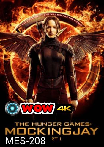 Hunger Games 3 Mockingjay Part 1 (2014) เกมล่าเกม ม็อกกิ้งเจย์ พาร์ท 1