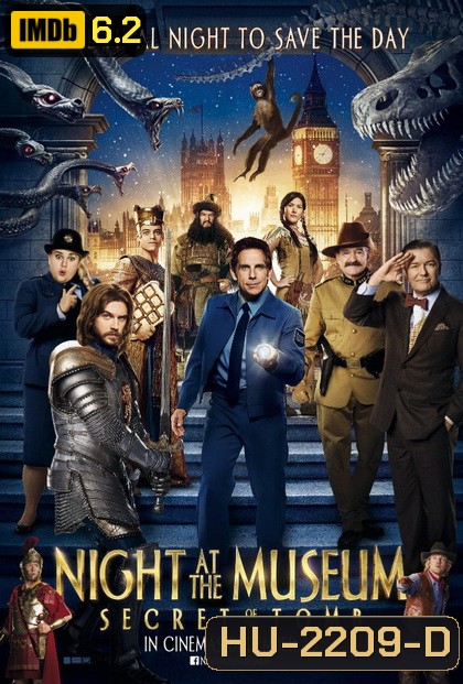 Night at the Museum: Secret of the Tomb ไนท์ แอท เดอะ มิวเซียม 3 ความลับสุสานอัศจรรย์ MASTER