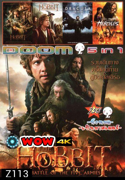 The Hobbit : The Battle of the Five Armies (หนังหน้ารวม) Vol.756