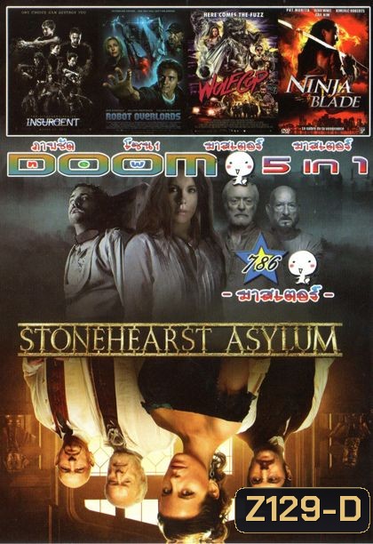 STONEHEARST ASYLUM (หนังหน้ารวม) Vol.786