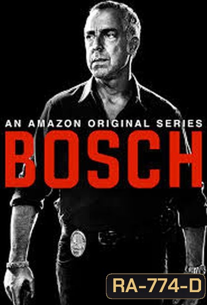 Bosch Season 1 บอช สืบเก๋า ปี 1