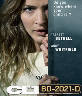 The Clinic คลีนิคผ่าคนเป็น