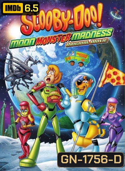 Scooby-Doo! Moon Monster Madness สคูบี้ดู ตะลุยดวงจันทร์