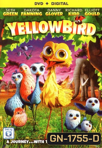 Yellowbird นกซ่าส์บินข้ามโลก