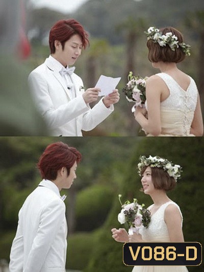 We Got Married (Hee Chul & Puff Kuo)