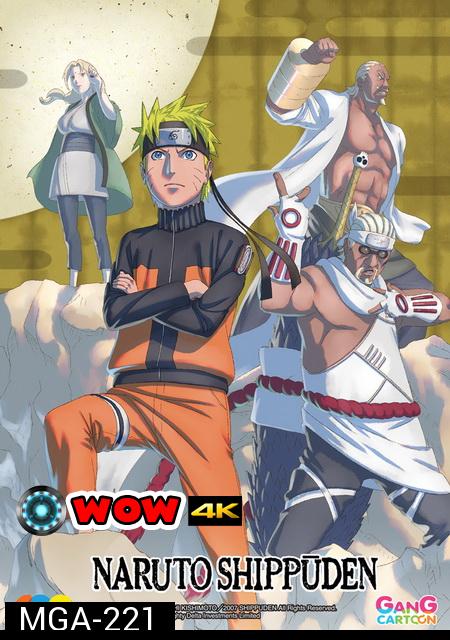 #25 : Naruto Shippuden 13 The Chapter of the Seven Shinobi Swordsmen  นารูโตะ ตำนานวายุสลาตัน 13 ภาคเจ็ดจอมยุทธ์ดาบนินจา