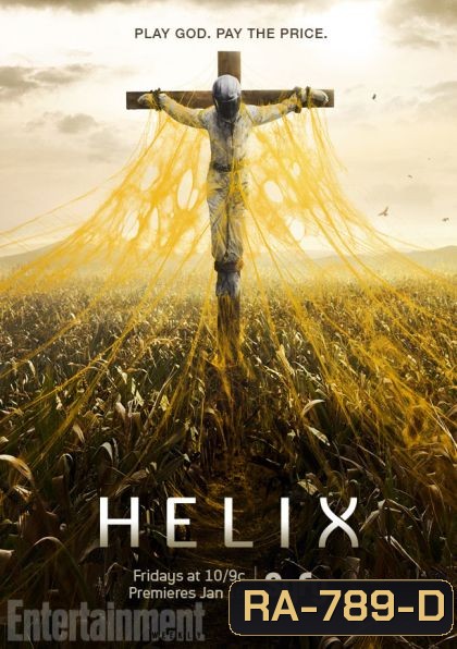 Helix Season 2