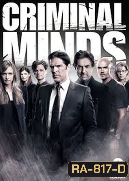 Criminal Minds Season 9