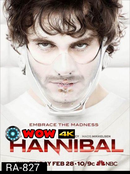 Hannibal Season 2 ฮันนิบาล อำมหิตอัจฉริยะ ปี 2
