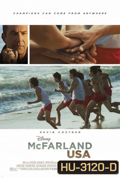 McFarland USA