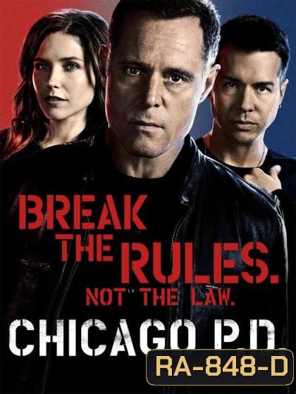 Chicago P.D. Season 2