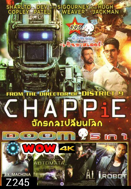 Chappie (2015) แชปปี้ จักรกลเปลี่ยนโลก (หนังหน้ารวม) Vol.895
