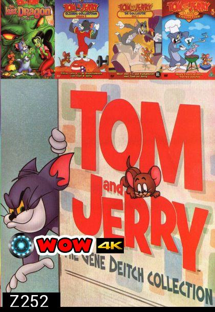 Tom and Jerry Gene Deitch Collection (หนังหน้ารวม) No.611