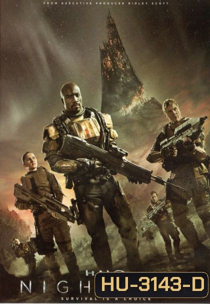 Halo Nightfall เฮโล ไนท์ฟอล ผ่านรกดาวมฤตยู