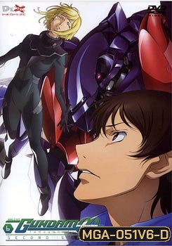 Mobile Suit Gundam OO Season 2 Vol. 6 โมบิลสูทกันดั้ม ดับเบิ้นโอ ปี 2 แผ่น 6