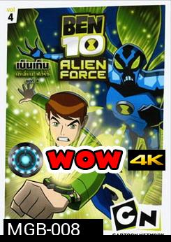 Ben 10 Alien Force Season One Vol. 4 เบ็นเท็น เอเลี่ยน ฟอร์ซ ชุดที่ 4