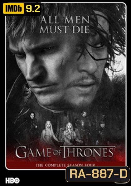 Game Of Thrones Season 4 มหาศึกชิงบัลลังก์ ปี 4