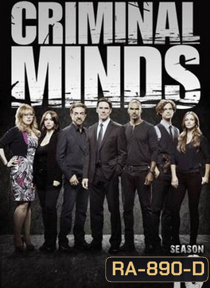 Criminal Minds Season 10
